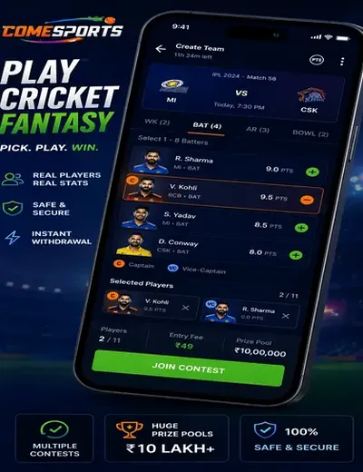 180bet (180 bet) fantasy cricket & matchday visual 2